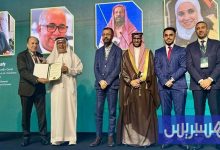 بشاري يناقش مفهوم الحلال بالبرازيل