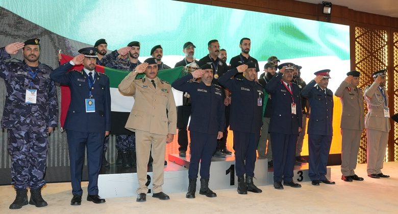 بطولة الشرطة للرماية الخليجية تختتم نسختها الرابعة في الكويت وسط تفوق للمشاركين الكويتيين بمختلف المسابقات