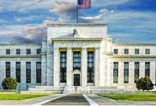 بعد خفض الفيدرالي.. بنوك مركزية خليجية تخفض الفائدة 25 نقطة أساس