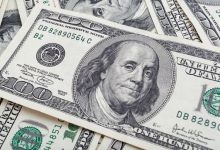 بلومبرج: مصر تصدر صكوكا دولية بـ1.5 مليار دولار