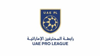بمشاركة 4 فرق.. أبوظبي تستضيف كأس السوبر المصري 6 نوفمبر المقبل
