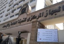 بمناسبة اليوم العالمي للفتاة.. الإحصاء: 792 مليون عدد الفتيات في الفئة العمرية (6 -17 سنة) على مستوى العالم