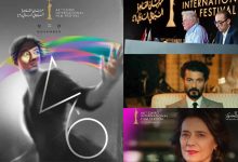 بينهم محمد عبد العزيز وخالد النبوي وهيام عباس.. 5 تكريمات بالدورة الـ46 لمهرجان القاهرة السينمائي