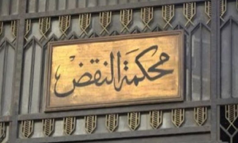 تأجيل الطعن المقدم من المضيفة التونسية قاتلة ابنتها لـ24 ديسمبر
