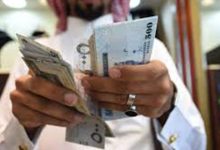 تبي تمويل بدون تعقيد... جرب تمويل شخصي مليون ونصف ريال للسعوديين والمقيمين