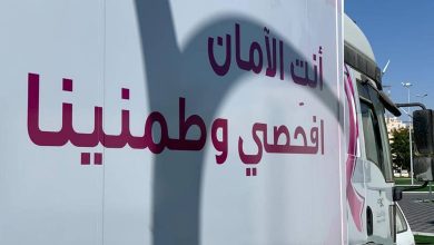 تجمع تبوك الصحي يواصل حملة "التبكيرة خيرة" للكشف المبكر عن سرطان الثدي