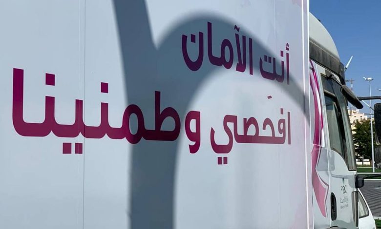 تجمع تبوك الصحي يواصل حملة "التبكيرة خيرة" للكشف المبكر عن سرطان الثدي