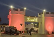 تحديثات استثنائية بمهرجان الحرف التقليدية في العين تعكس الإبداع والحفاظ على الهوية الوطنية