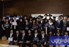 تخرج الدفعة الأولى لصناعة ألعاب الفيديو
