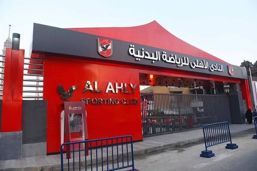ترتيبات خاصة لاستقبال ذوي الهمم وكبار السن في انتخابات الأهلي