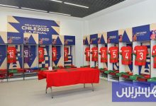 تشكيلة "منتخب U20" أمام الأرجنتين