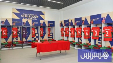 تشكيلة "منتخب U20" أمام الأرجنتين
