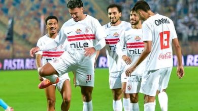 تغييرات عديدة في تشكيل الزمالك المتوقع لمواجهة ديكيداها بالكونفدرالية