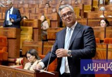 تفعيل دعم الاستثمار ينطلق في نونبر
