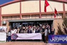 تكوينات في الأمن السيبراني ببنصالح