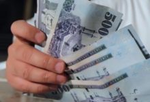 تمويل شخصي بدون ضمانات قسط شهري بسيط متاح للسعوديين والمقيمين