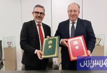 تمويل يجمع "ستيلانتس" و"البريد بنك"