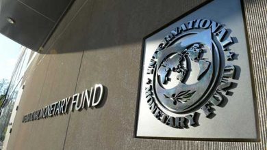 توقعات صندوق النقد الدولي تشير إلى نمو الإمارات بنسبة تتخطى 4.8 في المئة في 2025