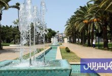 توقعات طقس اليوم الأربعاء بالمغرب