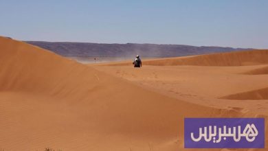 توقعات طقس اليوم السبت بالمغرب