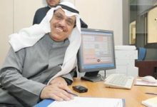 تويتر والوتساب دلائل تجريم التشاوريات