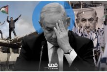 ثلاثون مظهرا للأزمة داخل "إسرائيل" كشفها وعمّقها طوفان الأقصى