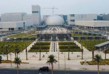 جامعة الكويت تحدد فترة تقديم طلبات الالتحاق للفصل الدراسي الثاني