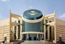 جامعة نجران تحصل على اعتماد الهيئة السعودية للتخصصات الصحية لبرنامج «دكتور صيدلي»