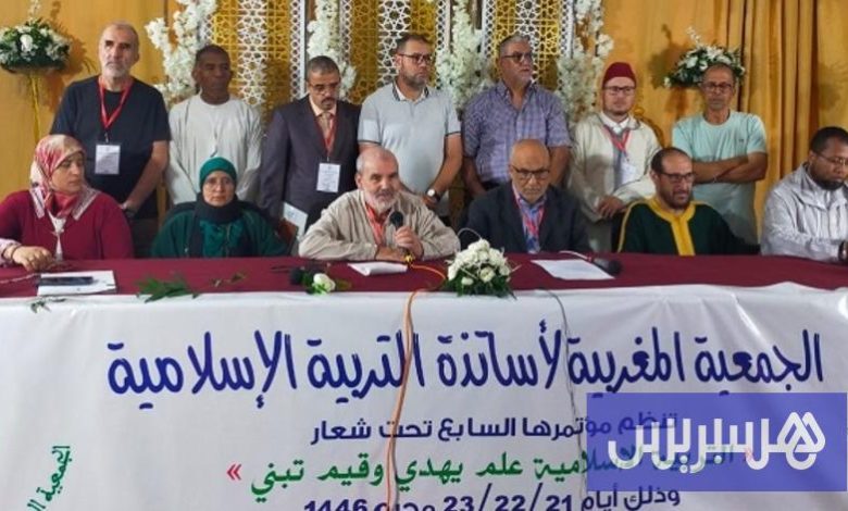 "جمعية التربية الإسلامية" تطالب باستقلالية المادة في مدارس الريادة