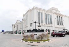 جملة ملاحظات على «مهنة المحاماة»