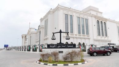 جملة ملاحظات على «مهنة المحاماة»