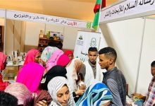 جناح " رسالة السلام " يكتسح معرض نواكشوط .. نور القرآن يسطع وسط رمال موريتانيا