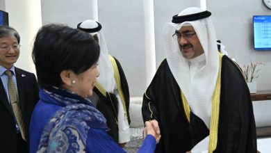 حاكمة طوكيو تصل إلى الكويت