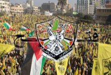 حركة فتح تنفي موافقتها على رئاسة اللجنة الإدارية في غزة وإسرائيل تتيح البحث عن جثث الرهائن شرق الخط الأصفر