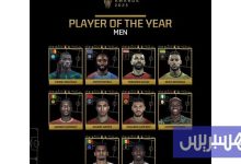 حكيمي في قائمة أفضل لاعب إفريقي