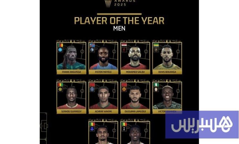 حكيمي في قائمة أفضل لاعب إفريقي