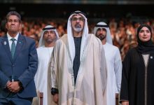 خالد بن محمد بن زايد يشهد افتتاح فعاليات "المؤتمر العالمي للحفاظ على الطبيعة 2025"