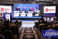 خبراء المستعجلات يلتقون في الرباط