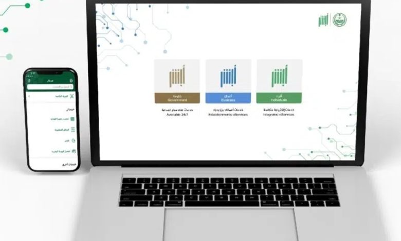 خدمة إصدار بطاقة الهوية الوطنية بدل مفقود عبر أبشر 2025... التفاصيل الكاملة