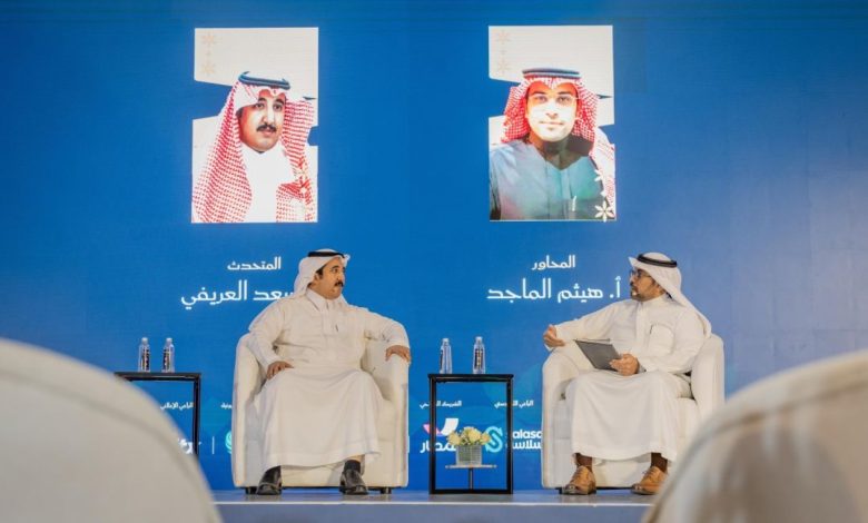 د.العريفي: السعودية عريقة في التاريخ.. وآل سعود حكموها منذ ثلاثة قرون