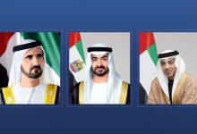 رئيس الدولة ونائباه يعزون ملك تايلاند في وفاة والدته