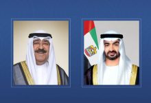 رئيس الدولة يصل الكويت في زيارة أخوية.. وأمير البلاد في مقدمة مستقبليه
