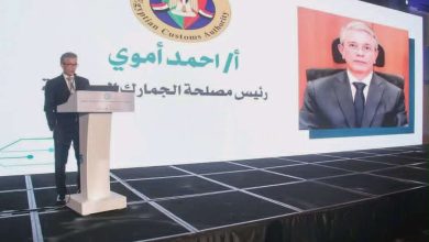 رئيس مصلحة الجمارك: مد جسور التعاون والشراكة مع مجتمع الأعمال لدفع حركة التجارة والاستثمار