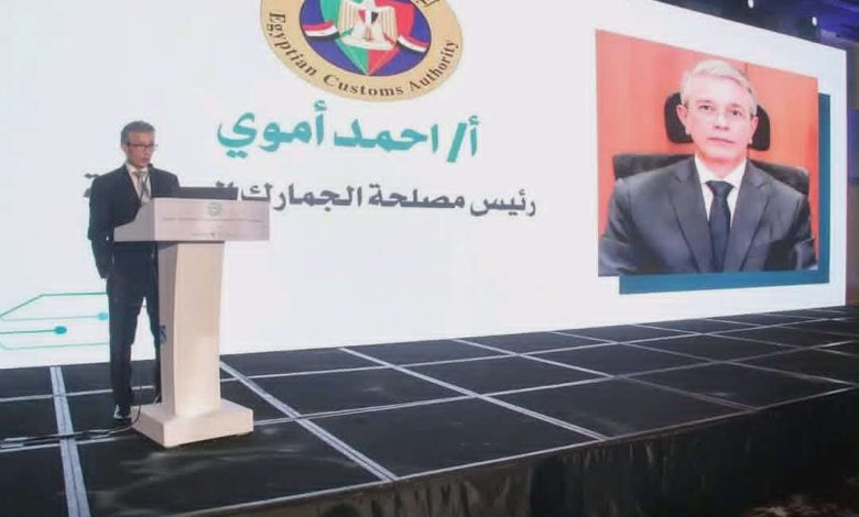 رئيس مصلحة الجمارك: مد جسور التعاون والشراكة مع مجتمع الأعمال لدفع حركة التجارة والاستثمار