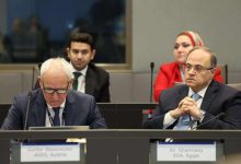 رئيس هيئة الدواء يشارك في قمة التحالف الدولي للسلطات الدوائية (ICMRA) في أمستردام