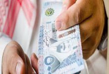 رابط التقديم لتمويل نقدي يصل 300 ألف ريال للمواطنين والمقيمين بأقل راتب