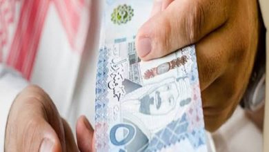 رابط التقديم لتمويل نقدي يصل 300 ألف ريال للمواطنين والمقيمين بأقل راتب