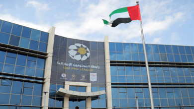 رابطة المحترفين تطرح تذاكر حفل ومباراة نهائي السوبر المصري