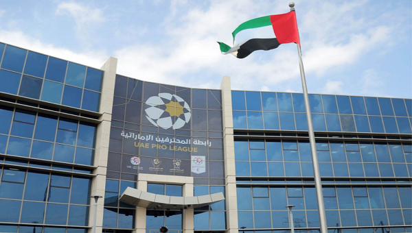 رابطة المحترفين تطرح تذاكر حفل ومباراة نهائي السوبر المصري