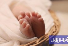 رضيع يستنفر الدركيين في سيدي بنور